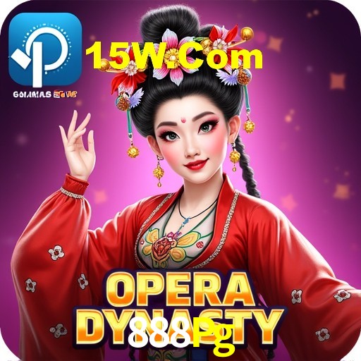 Interface Premium 888Pg